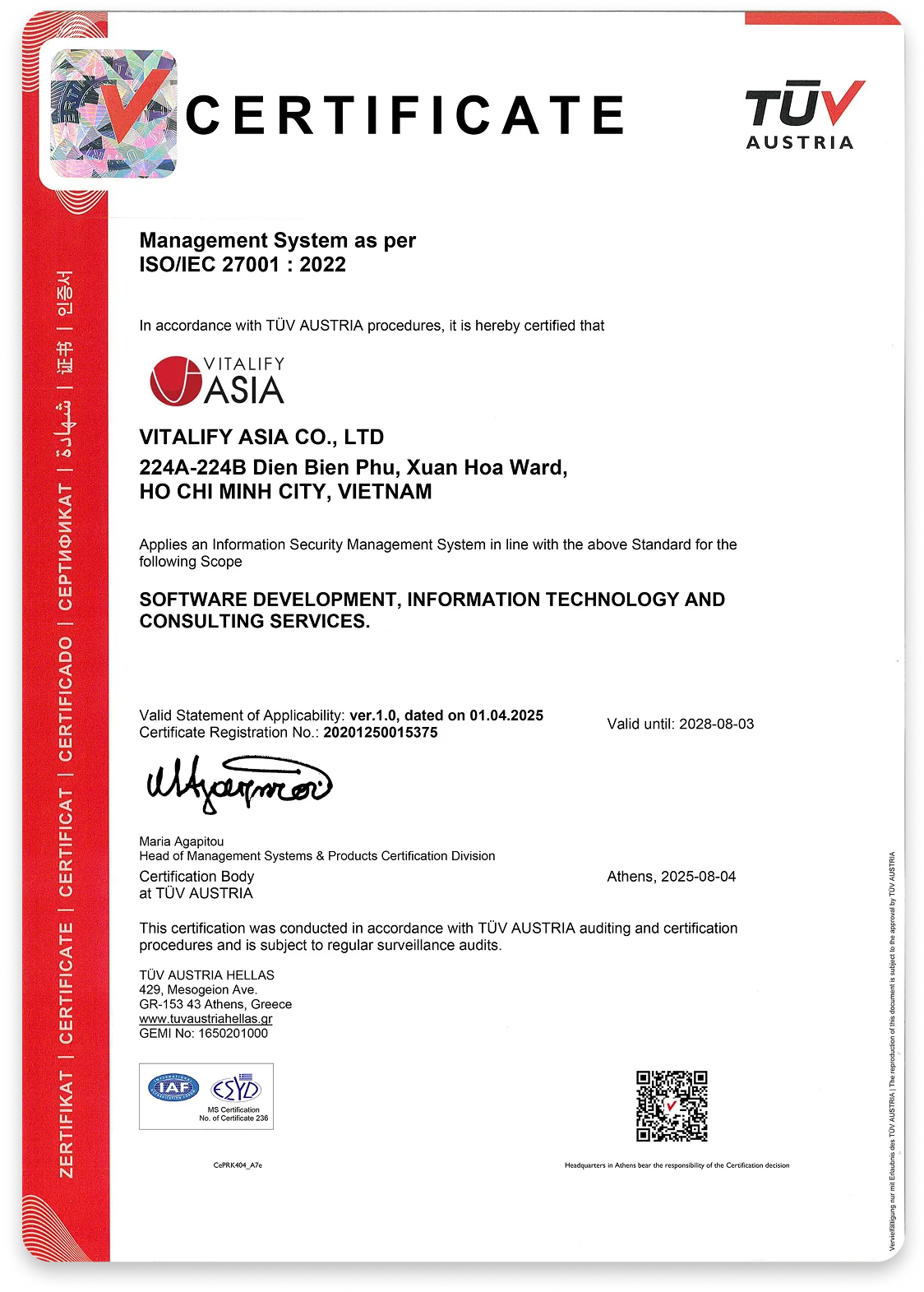 ISMS Certification(ISO/IEC 27001:2022)