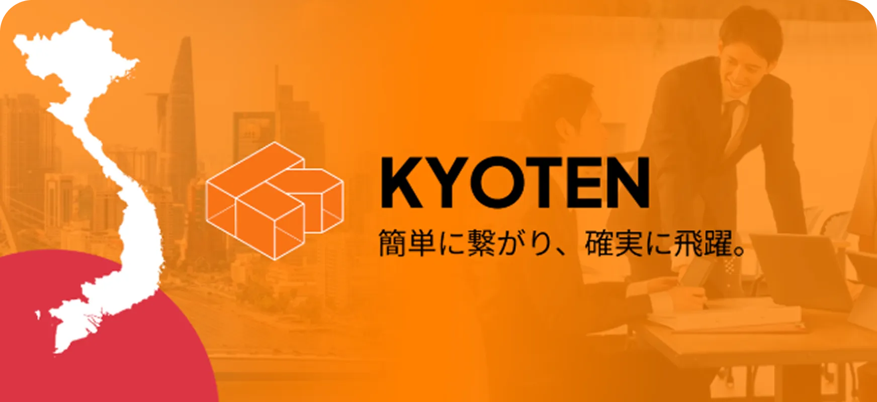🚀 KYOTEN - Vietnam Office Establishment Plan